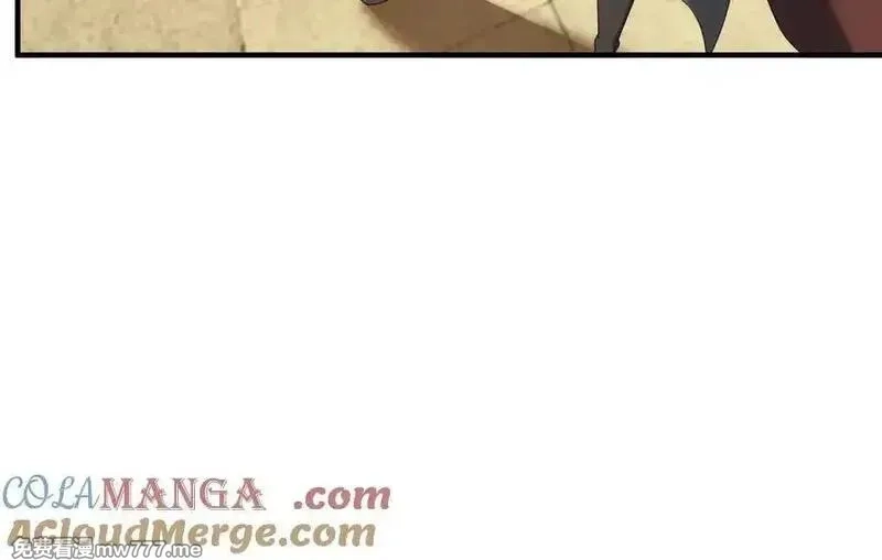 收徒亿万返还：为师无敌世间,第166话 六域围攻【Ⅱ】,第125张