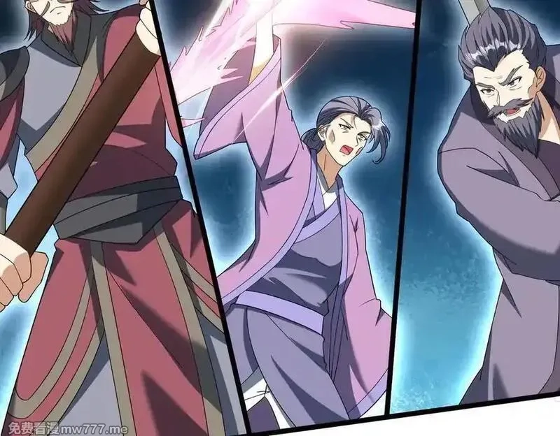 收徒亿万返还：为师无敌世间,第166话 六域围攻【Ⅱ】,第131张