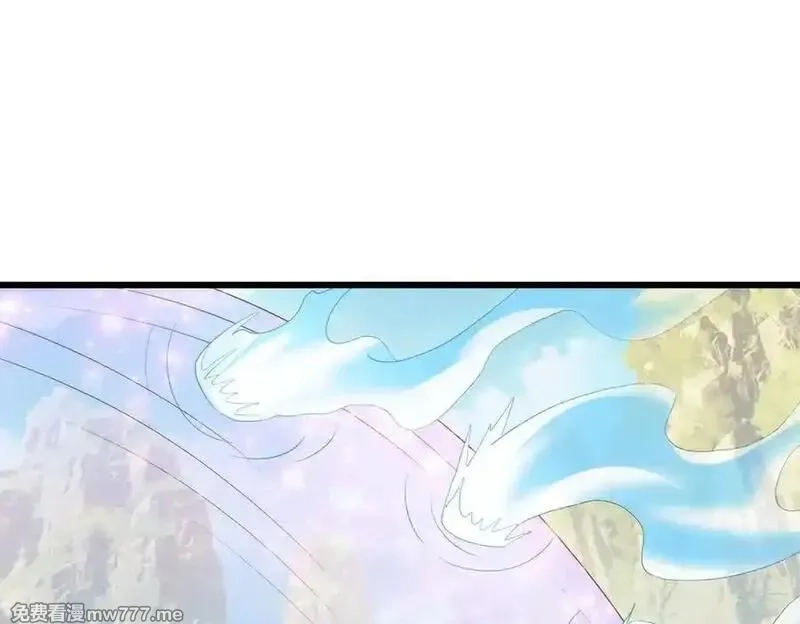 收徒亿万返还：为师无敌世间,第166话 六域围攻【Ⅱ】,第144张