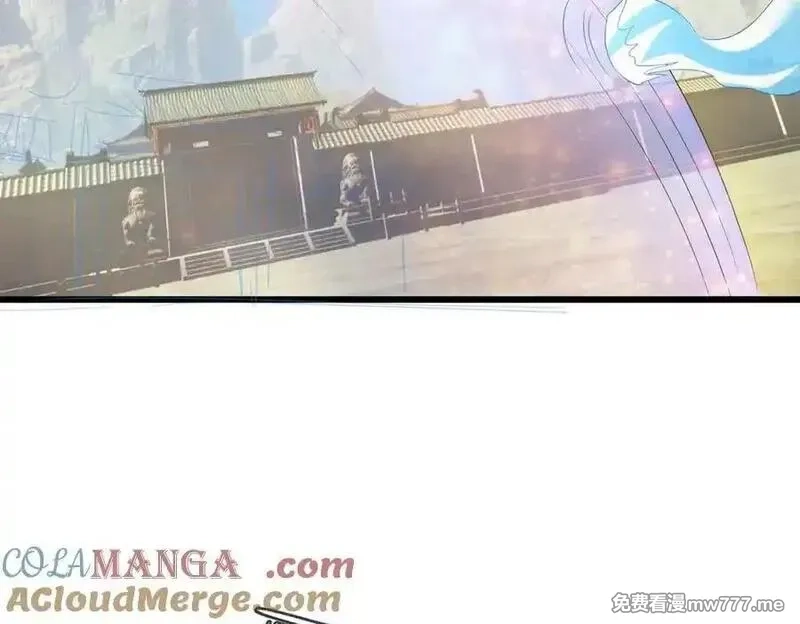 收徒亿万返还：为师无敌世间,第166话 六域围攻【Ⅱ】,第145张