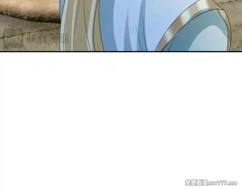 收徒亿万返还：为师无敌世间,第166话 六域围攻【Ⅱ】,第154张