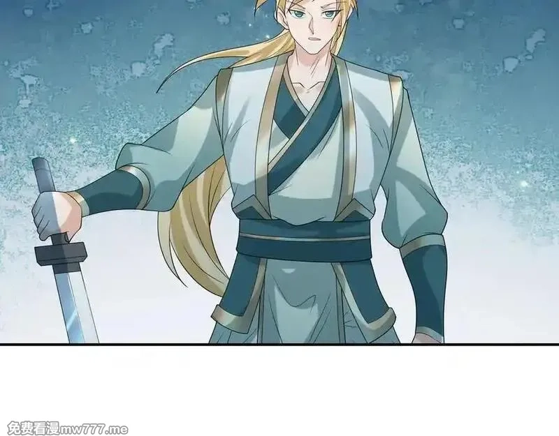 收徒亿万返还：为师无敌世间,第166话 六域围攻【Ⅱ】,第158张