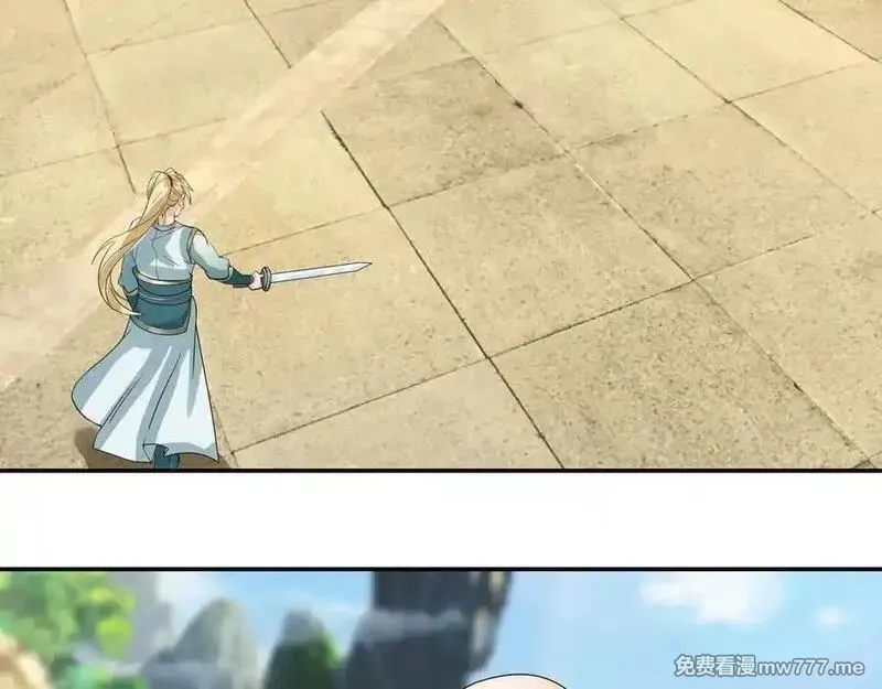 收徒亿万返还：为师无敌世间,第166话 六域围攻【Ⅱ】,第160张