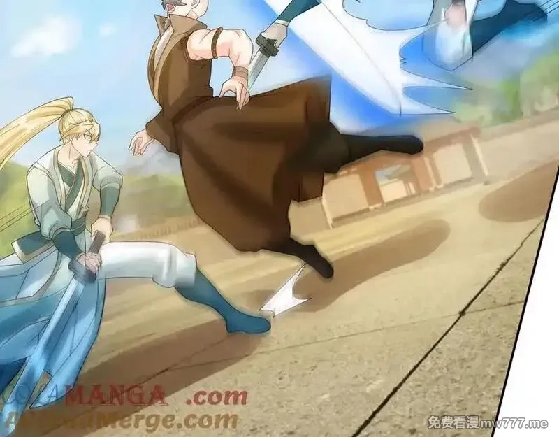 收徒亿万返还：为师无敌世间,第166话 六域围攻【Ⅱ】,第165张