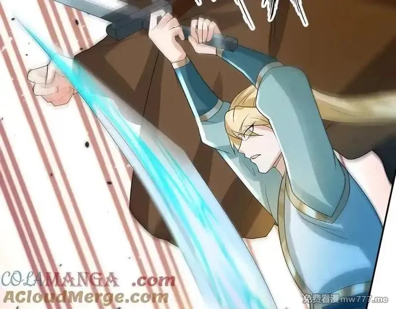 收徒亿万返还：为师无敌世间,第166话 六域围攻【Ⅱ】,第169张