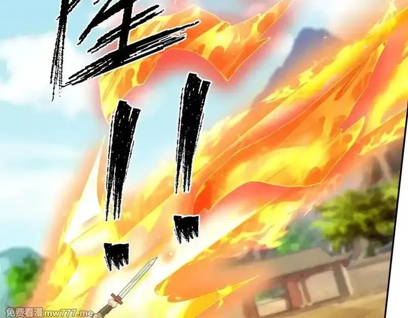 收徒亿万返还：为师无敌世间,第166话 六域围攻【Ⅱ】,第179张