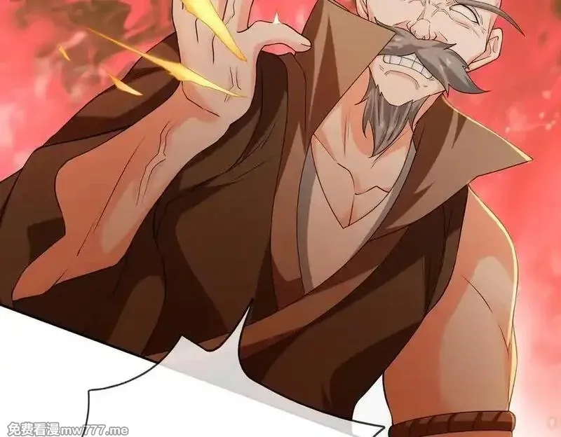收徒亿万返还：为师无敌世间,第166话 六域围攻【Ⅱ】,第182张