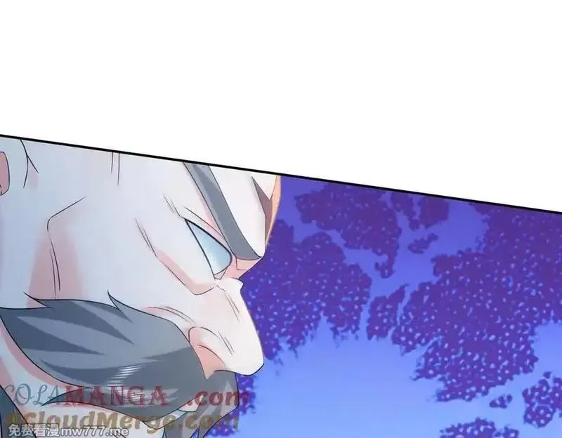 收徒亿万返还：为师无敌世间,第166话 六域围攻【Ⅱ】,第193张