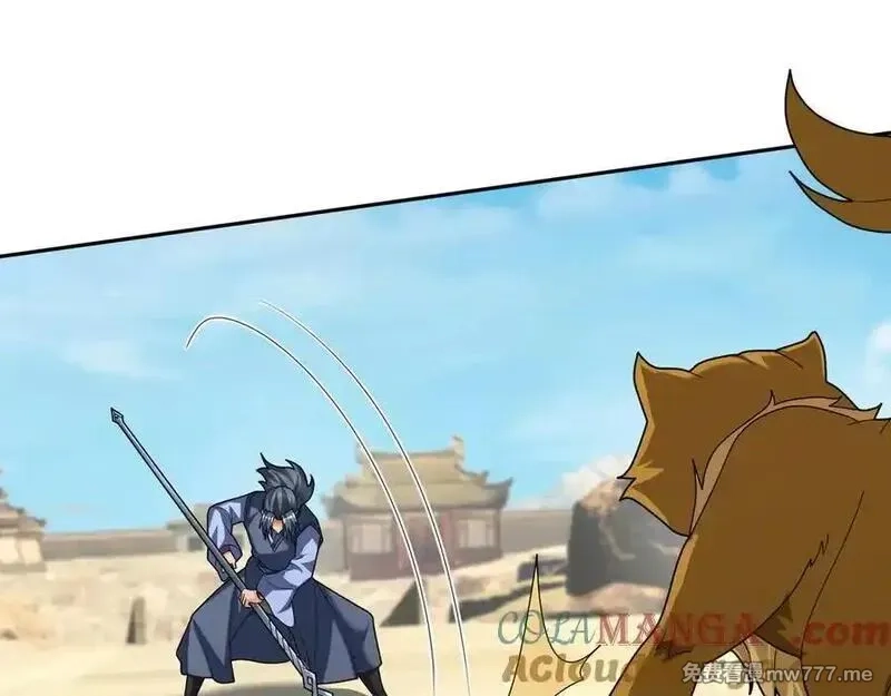 收徒亿万返还：为师无敌世间,第166话 六域围攻【Ⅱ】,第221张