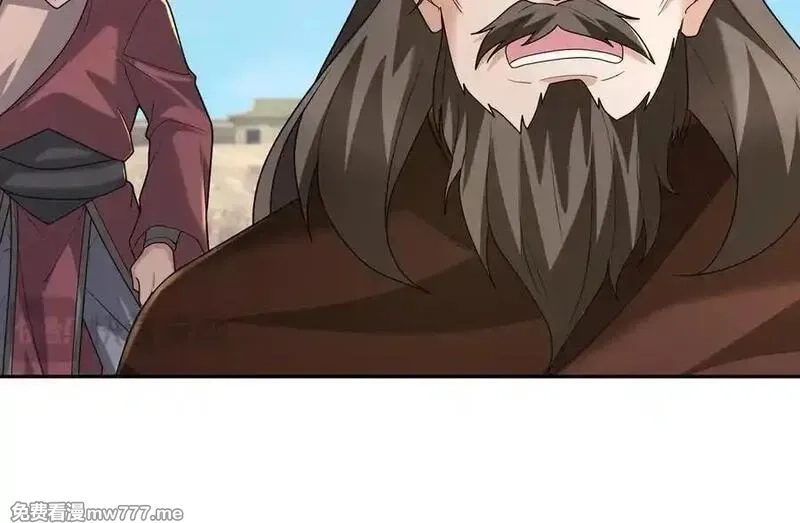 收徒亿万返还：为师无敌世间,第166话 六域围攻【Ⅱ】,第243张