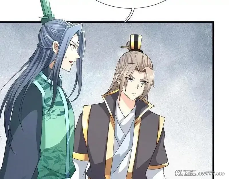 收徒亿万返还：为师无敌世间,第166话 六域围攻【Ⅱ】,第31张