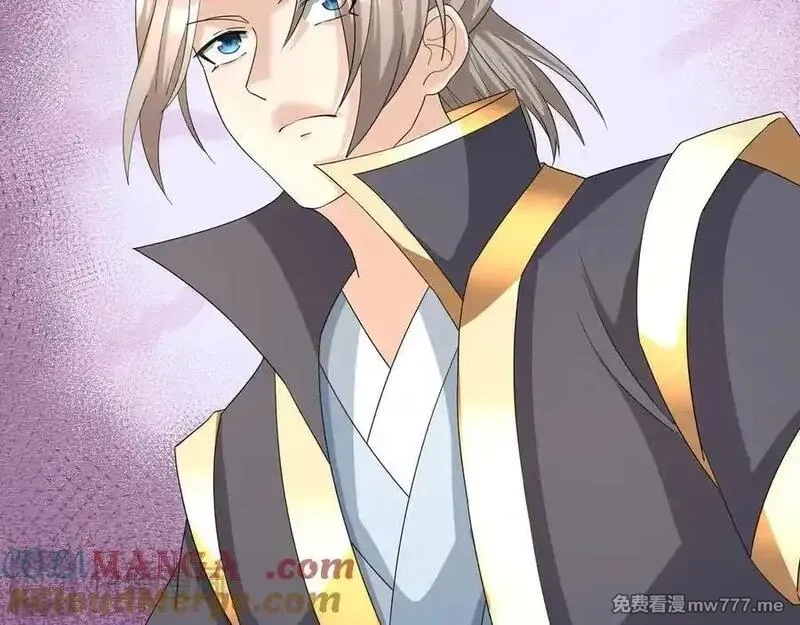 收徒亿万返还：为师无敌世间,第166话 六域围攻【Ⅱ】,第33张