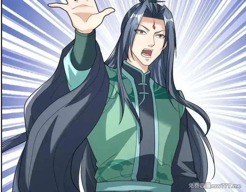 收徒亿万返还：为师无敌世间,第166话 六域围攻【Ⅱ】,第36张