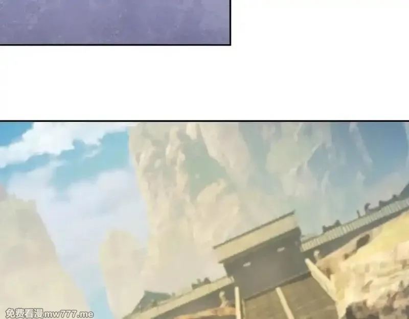 收徒亿万返还：为师无敌世间,第166话 六域围攻【Ⅱ】,第46张