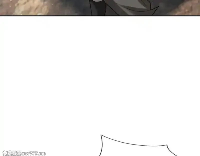 收徒亿万返还：为师无敌世间,第166话 六域围攻【Ⅱ】,第52张