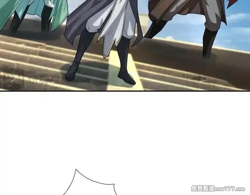 收徒亿万返还：为师无敌世间,第166话 六域围攻【Ⅱ】,第54张