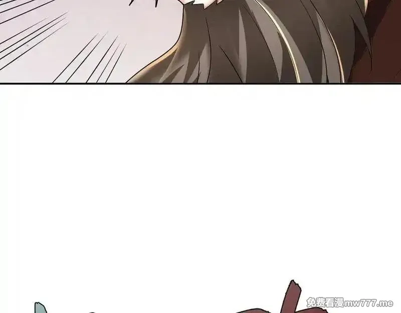 收徒亿万返还：为师无敌世间,第166话 六域围攻【Ⅱ】,第56张