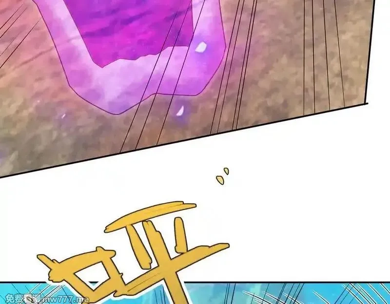 收徒亿万返还：为师无敌世间,第166话 六域围攻【Ⅱ】,第59张
