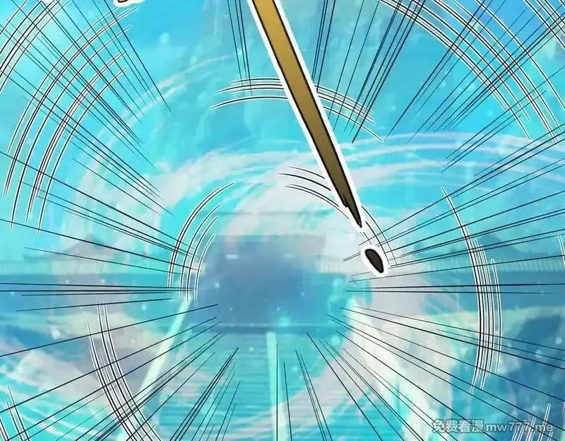收徒亿万返还：为师无敌世间,第166话 六域围攻【Ⅱ】,第60张
