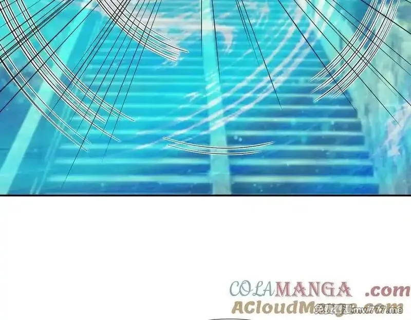 收徒亿万返还：为师无敌世间,第166话 六域围攻【Ⅱ】,第61张