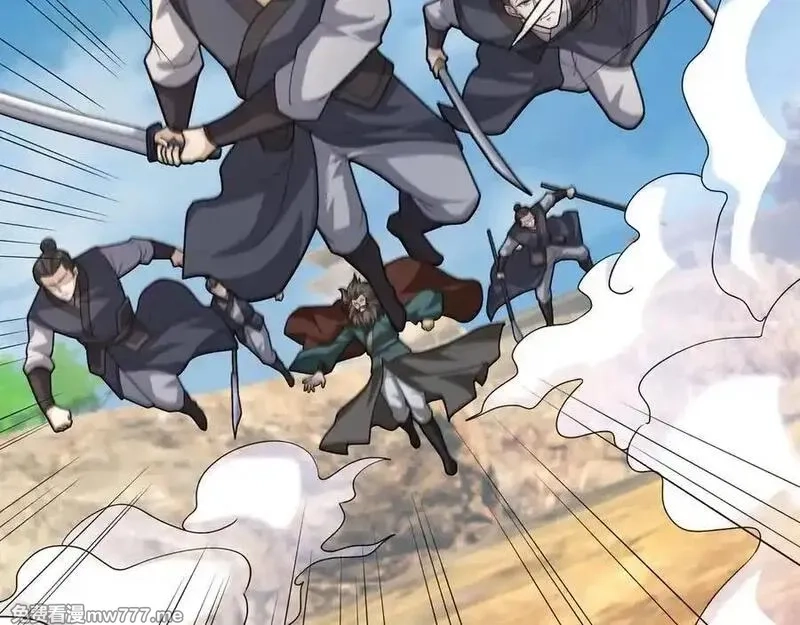 收徒亿万返还：为师无敌世间,第166话 六域围攻【Ⅱ】,第67张