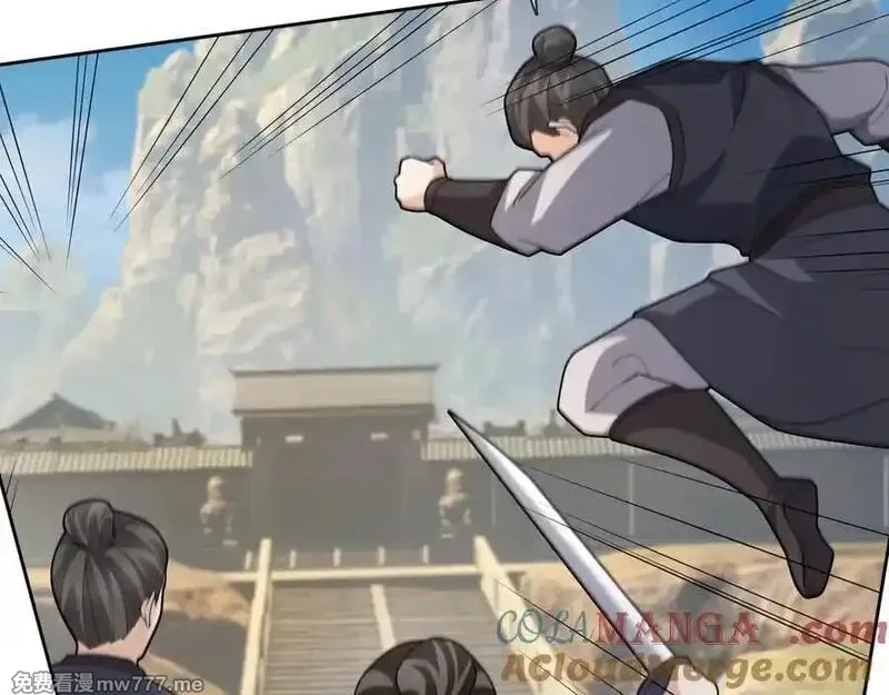 收徒亿万返还：为师无敌世间,第166话 六域围攻【Ⅱ】,第69张