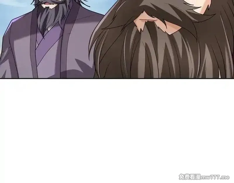 收徒亿万返还：为师无敌世间,第166话 六域围攻【Ⅱ】,第90张