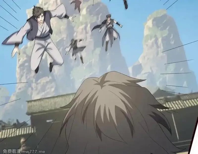 收徒亿万返还：为师无敌世间,第166话 六域围攻【Ⅱ】,第98张