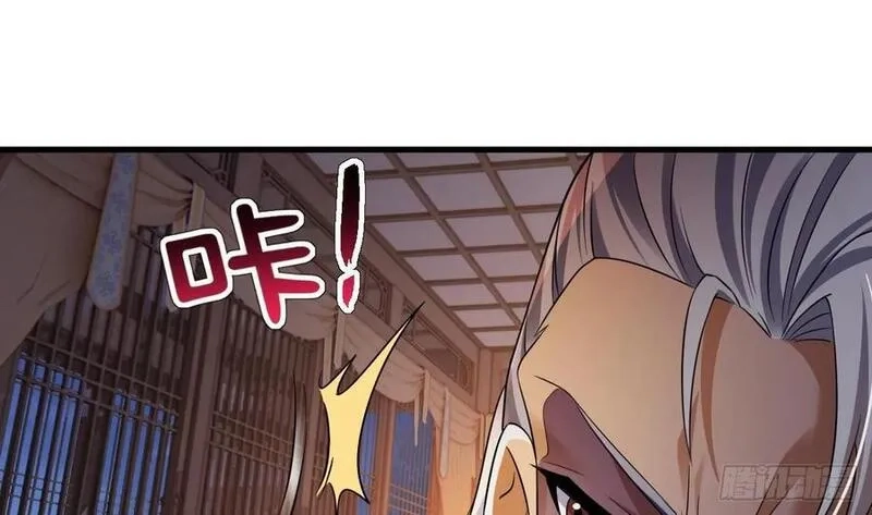 我在异界拷贝绝世神功,第31话 左护法，不要！,第32张