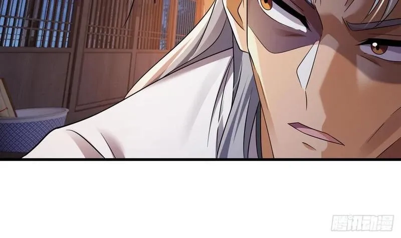 我在异界拷贝绝世神功,第31话 左护法，不要！,第33张