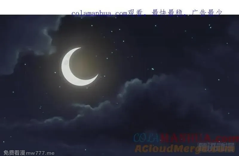 我在异界拷贝绝世神功,第31话 左护法，不要！,第4张