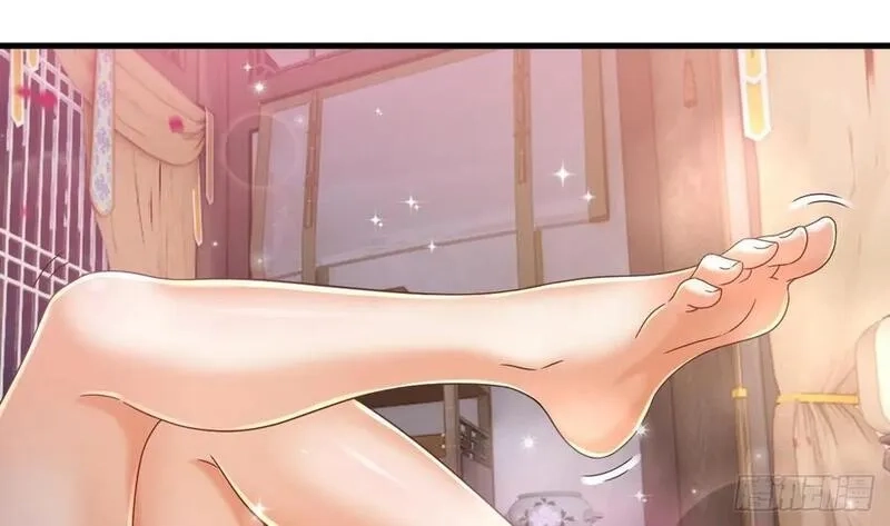 我在异界拷贝绝世神功,第31话 左护法，不要！,第44张