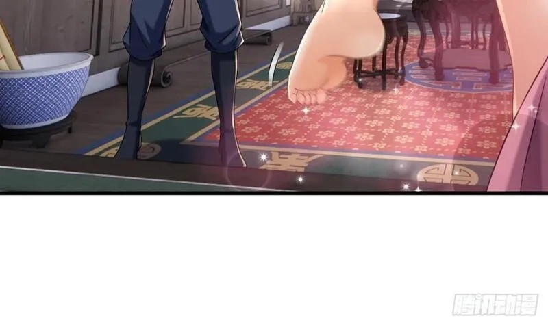 我在异界拷贝绝世神功,第31话 左护法，不要！,第48张