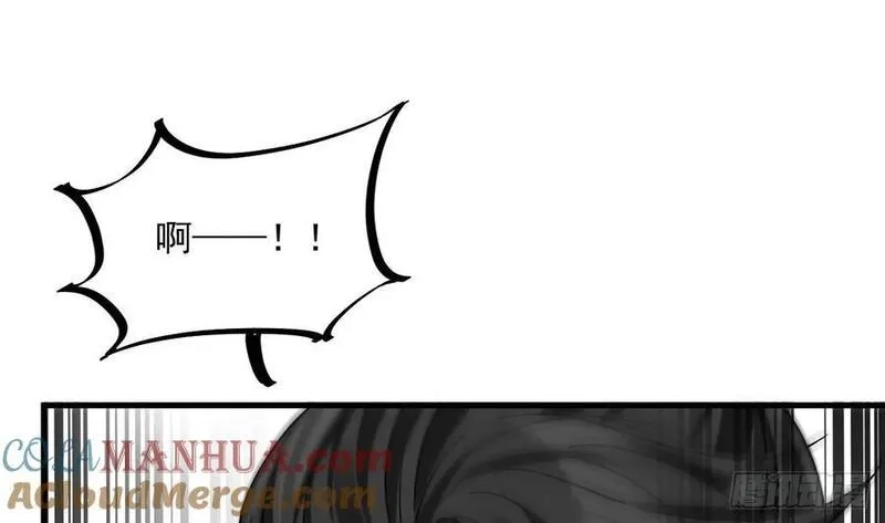 我在异界拷贝绝世神功,第31话 左护法，不要！,第58张