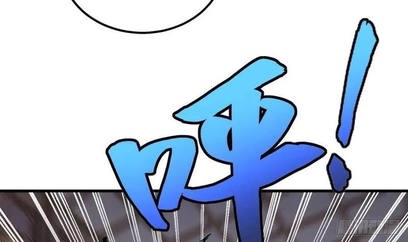 我在异界拷贝绝世神功,第31话 左护法，不要！,第66张