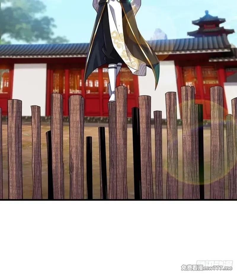 我在异界拷贝绝世神功,第20话 PUA，达成！,第51张