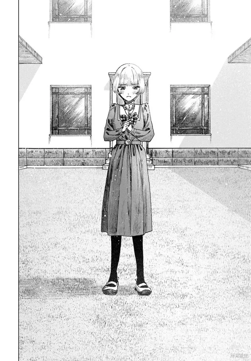 致彼時繁花,第5.2話,第10张