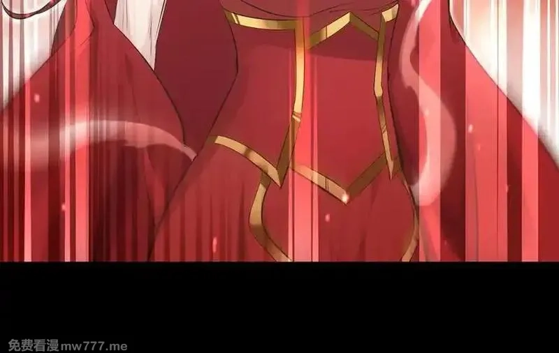 天帝有亿点收集癖,第80话 与武灵玥的交易,第52张