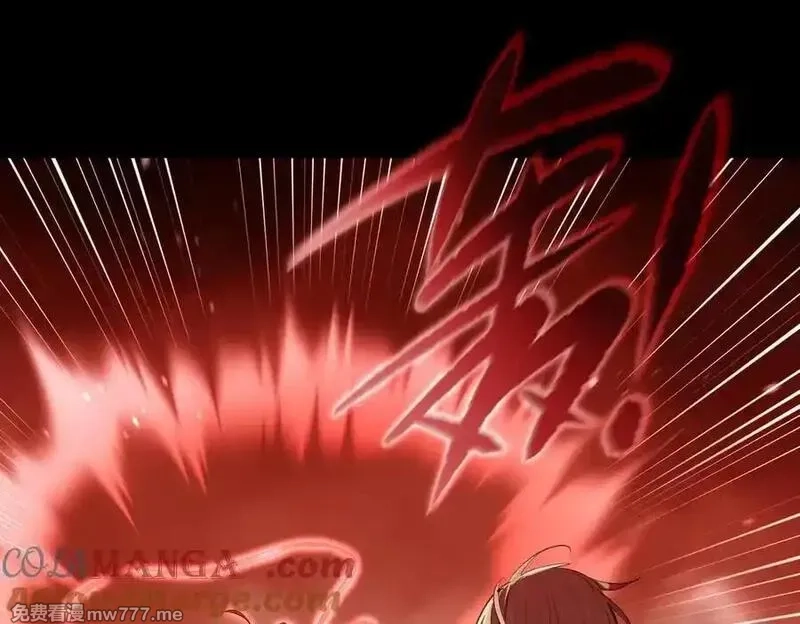 天帝有亿点收集癖,第80话 与武灵玥的交易,第53张