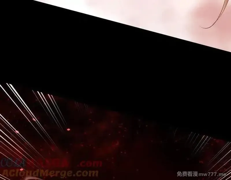 天帝有亿点收集癖,第80话 与武灵玥的交易,第61张