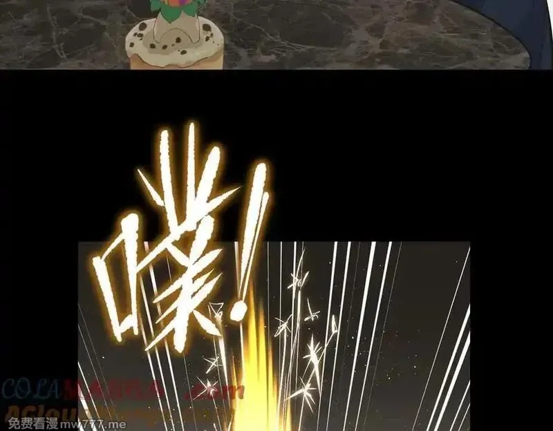 天帝有亿点收集癖,第80话 与武灵玥的交易,第85张