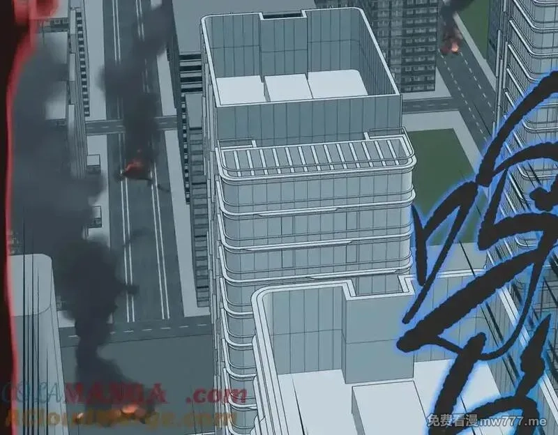 天帝有亿点收集癖,第98话 另一个现实的邀约,第137张