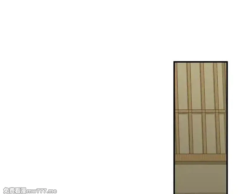 天帝有亿点收集癖,第98话 另一个现实的邀约,第40张