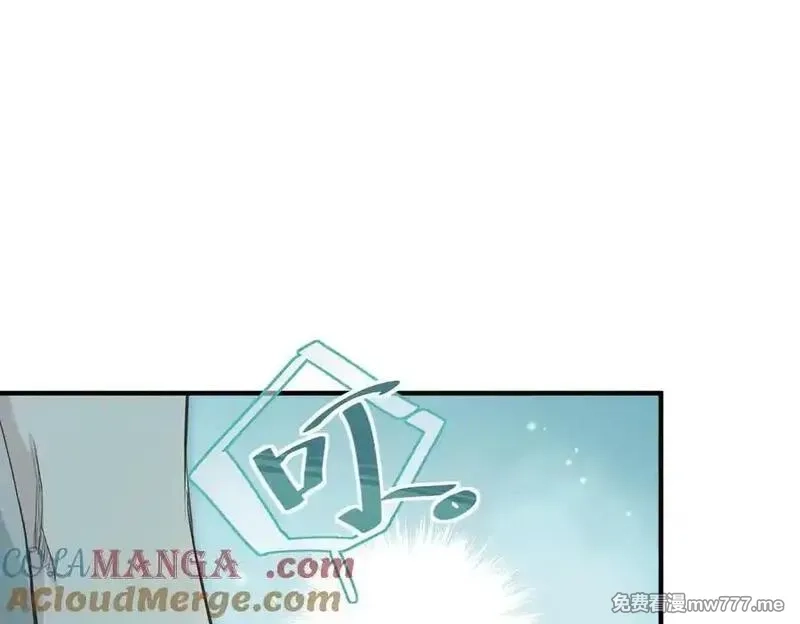 天帝有亿点收集癖,第98话 另一个现实的邀约,第49张