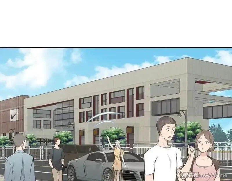 天帝有亿点收集癖,第98话 另一个现实的邀约,第58张
