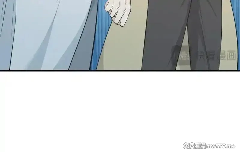 天帝有亿点收集癖,第98话 另一个现实的邀约,第78张