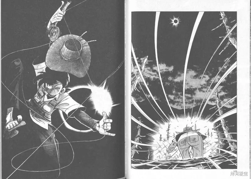 天才小釣手,VOL24,第139张