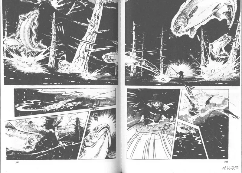 天才小釣手,VOL24,第142张