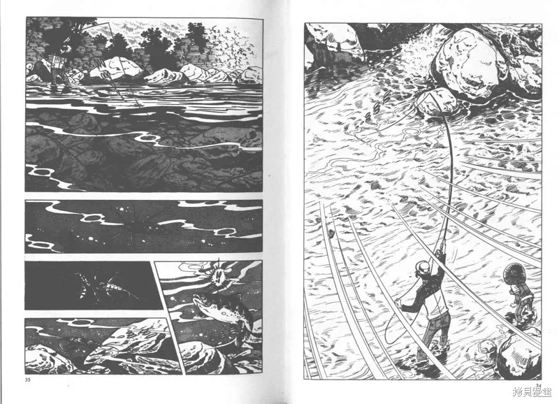 天才小釣手,VOL24,第18张