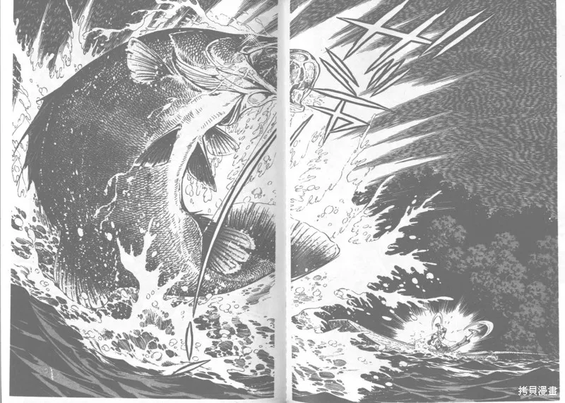 天才小釣手,VOL22,第51张